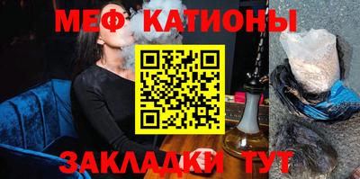 стаф Коммунар