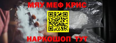 ГАЛЛЮЦИНОГЕННЫЕ ГРИБЫ Конаково