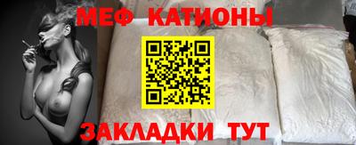 кокаин VHQ Комсомольск-на-Амуре