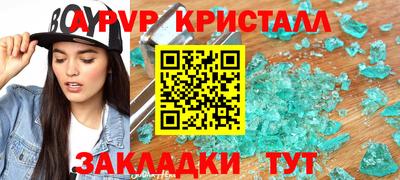 ГАЛЛЮЦИНОГЕННЫЕ ГРИБЫ Конаково