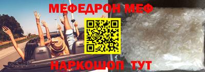 ГАЛЛЮЦИНОГЕННЫЕ ГРИБЫ Конаково
