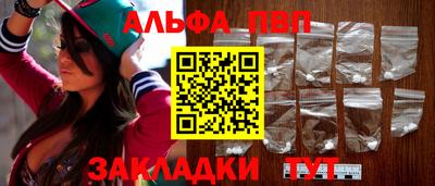 ГАЛЛЮЦИНОГЕННЫЕ ГРИБЫ Конаково