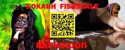 ГАЛЛЮЦИНОГЕННЫЕ ГРИБЫ Конаково
