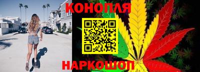 кокаин VHQ Комсомольск-на-Амуре
