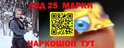 ГАЛЛЮЦИНОГЕННЫЕ ГРИБЫ Конаково