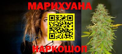 ГАЛЛЮЦИНОГЕННЫЕ ГРИБЫ Конаково
