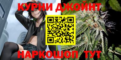 ГАЛЛЮЦИНОГЕННЫЕ ГРИБЫ Конаково