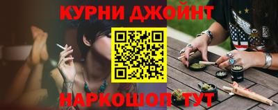 стаф Коммунар