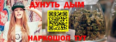 кокаин VHQ Комсомольск-на-Амуре