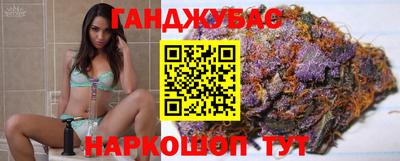 ГАЛЛЮЦИНОГЕННЫЕ ГРИБЫ Конаково