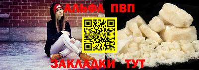 стаф Коммунар