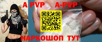 ГАЛЛЮЦИНОГЕННЫЕ ГРИБЫ Конаково