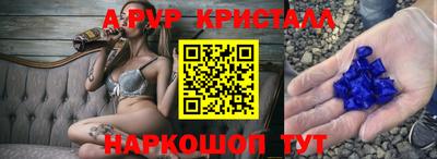 ГАЛЛЮЦИНОГЕННЫЕ ГРИБЫ Конаково