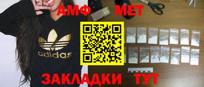 стаф Коммунар