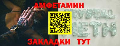 марки lsd Краснокаменск