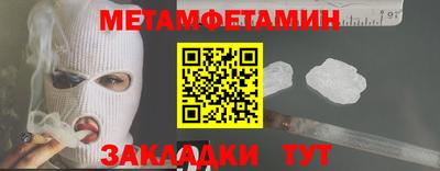 марки lsd Краснокаменск