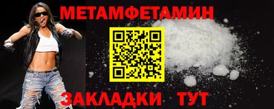 марки lsd Краснокаменск