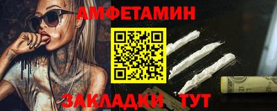 ГАЛЛЮЦИНОГЕННЫЕ ГРИБЫ Конаково