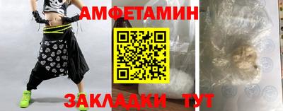 шишки Краснодар