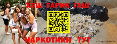 ГАЛЛЮЦИНОГЕННЫЕ ГРИБЫ Конаково