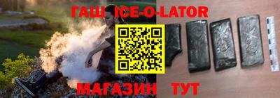 стаф Коммунар